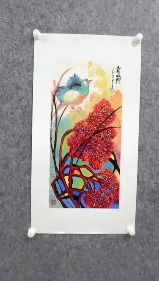 国画李子鹏-2平尺-国画作品-紫
