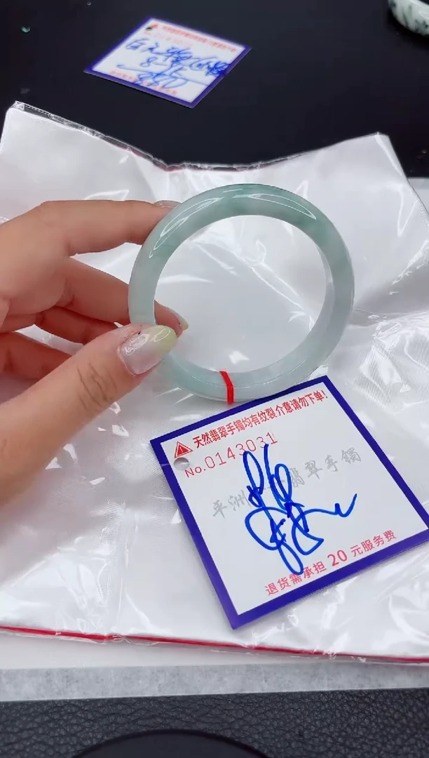 翡翠手镯未镶嵌1111111111111