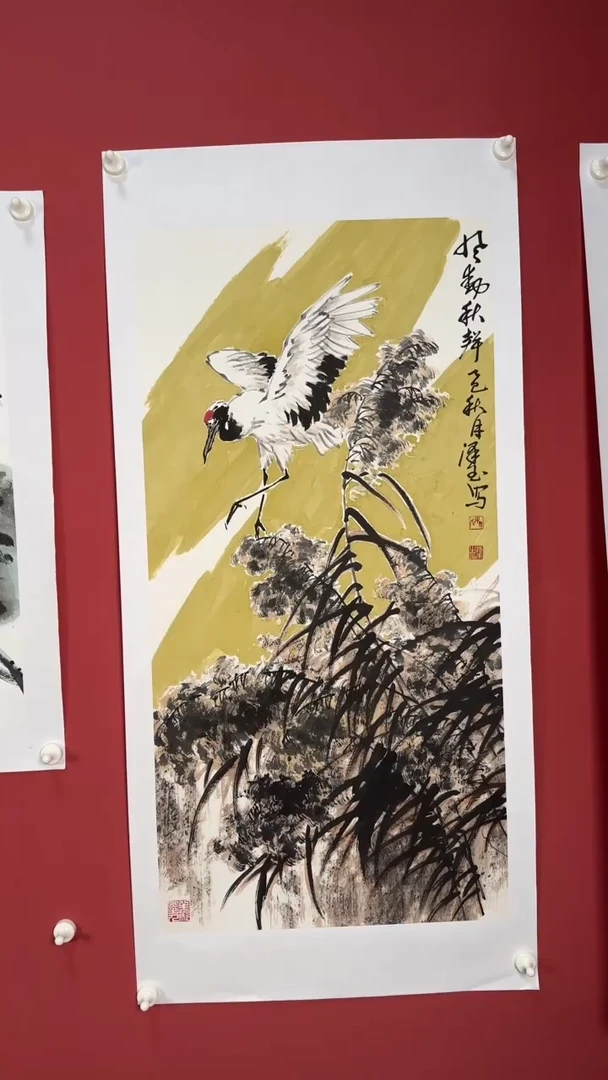 国画李老师直播间大漏