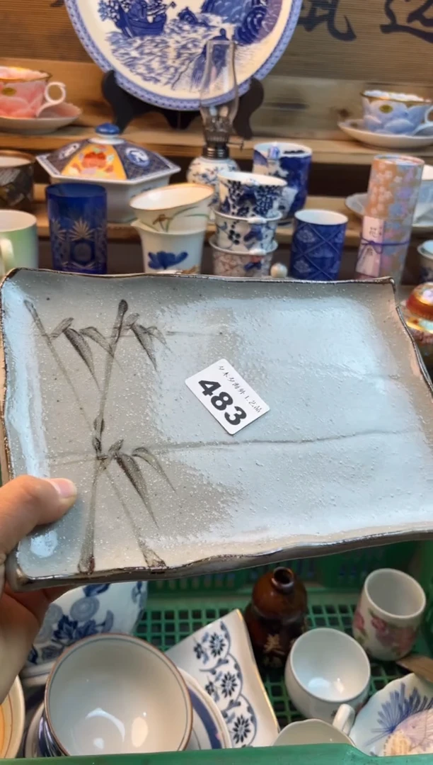【闪购商品】瓷片瓷器          483