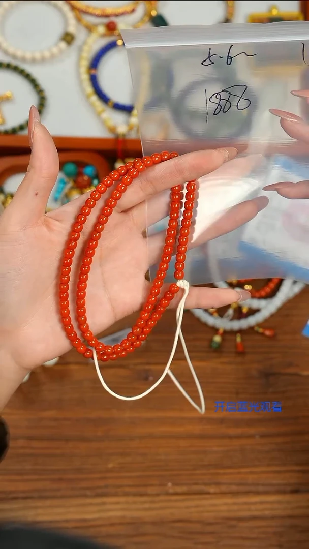 未镶嵌手串南红玛瑙神****）山也出品