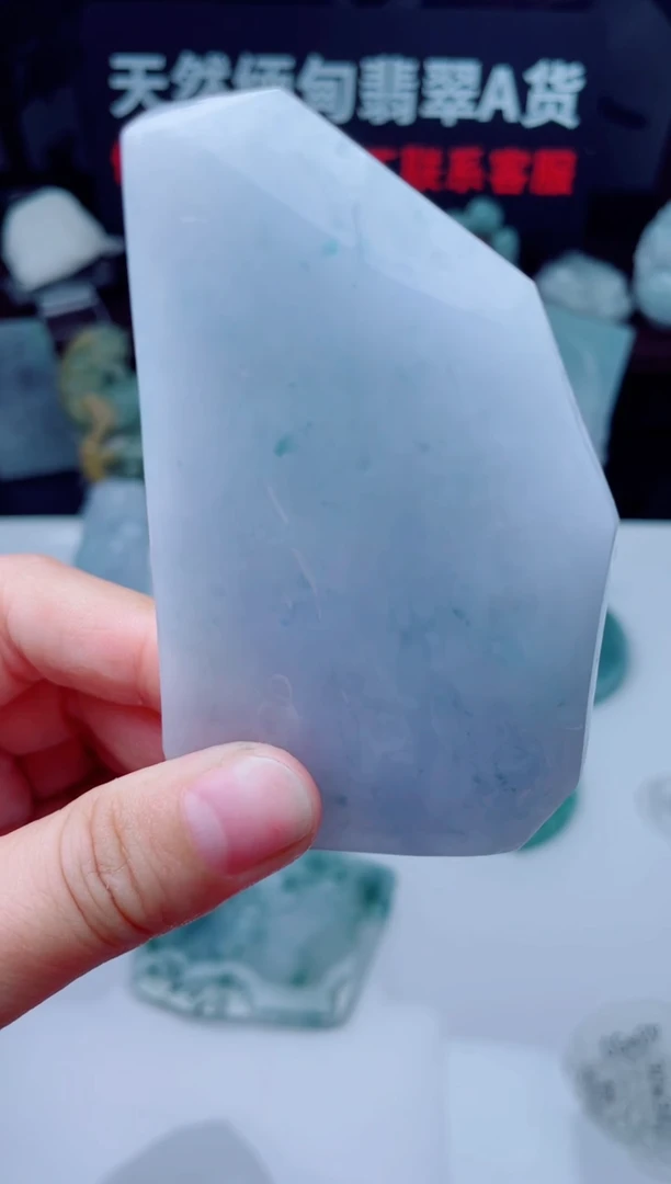 颈饰未镶嵌翡翠华2875