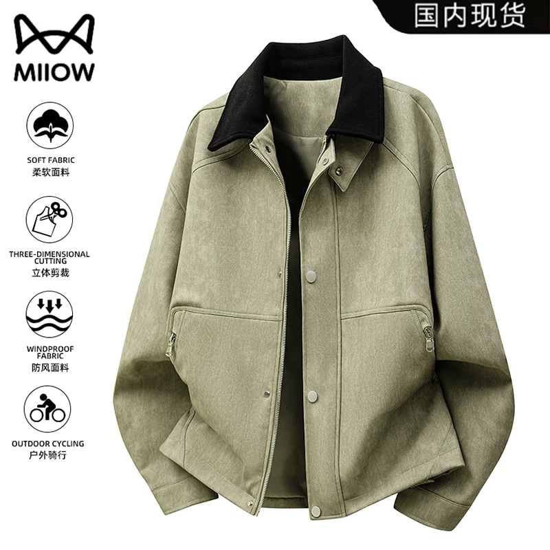 猫人大码男士底特律通勤百搭皮夹克春秋潮流舒适显瘦休闲皮衣外套