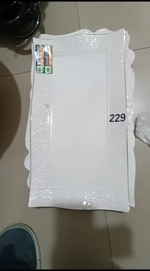 瓷?****⁴229长盘三个