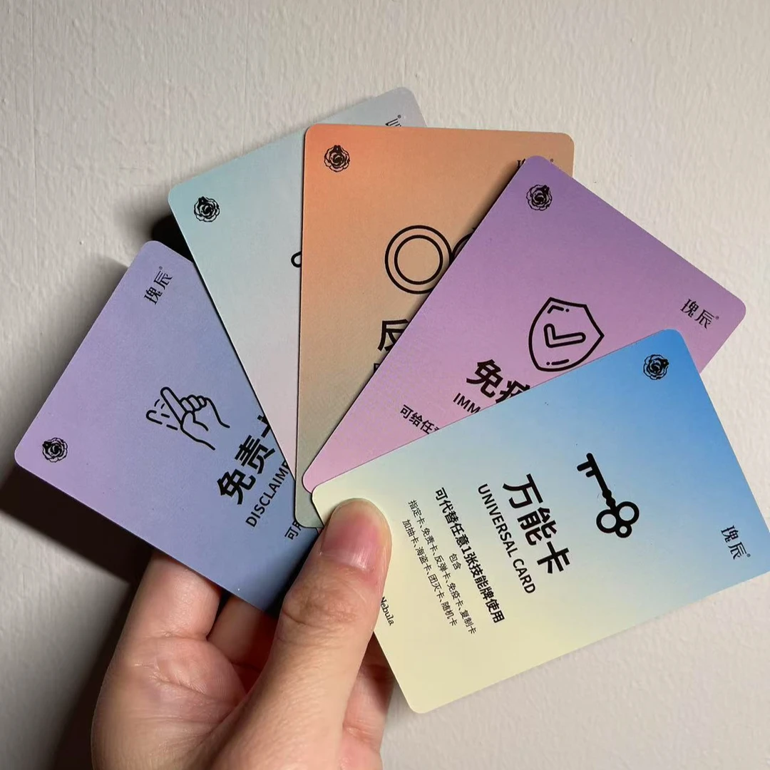 瑰辰爱神游戏卡牌朋友一起必玩互动动漫周边文具挂件无重复内容D