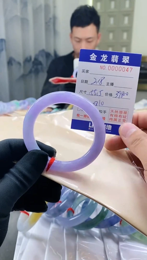 【闪购商品】翡翠手镯（圆镯）未镶嵌             