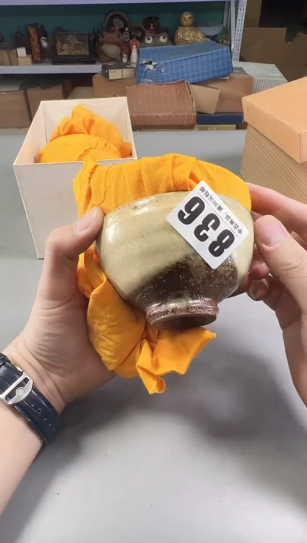 瓷片飞**天836号满30米包邮，打包不易