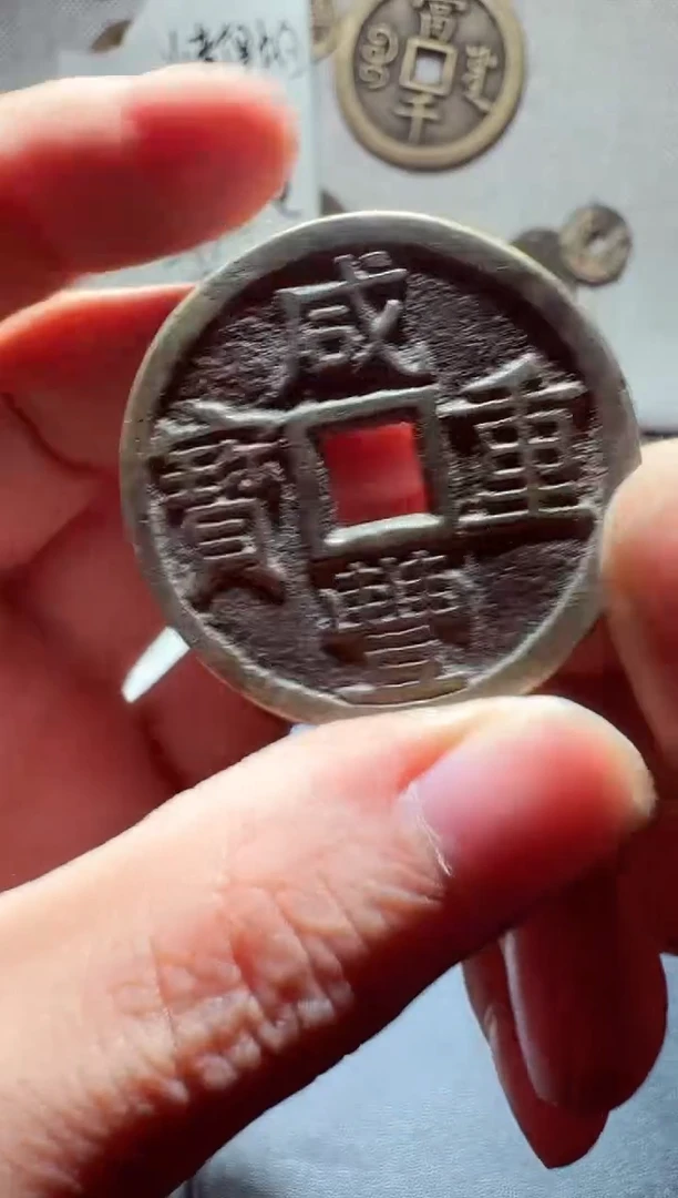 老李老李 手机工艺品挂件 50
