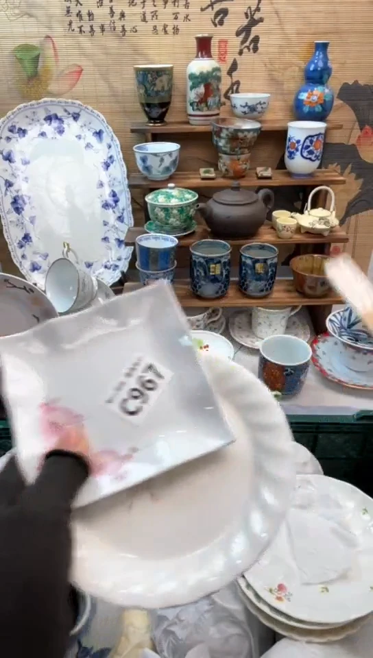 【闪购商品】瓷片闪购闪购闪购闪购