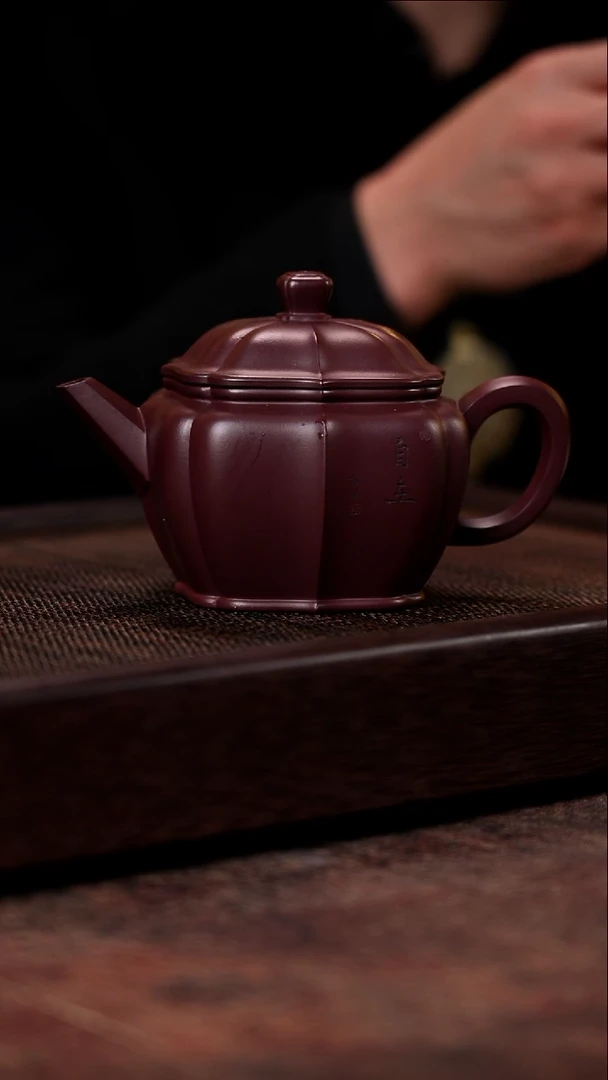 菱花汉瓦 龙血砂 280cc