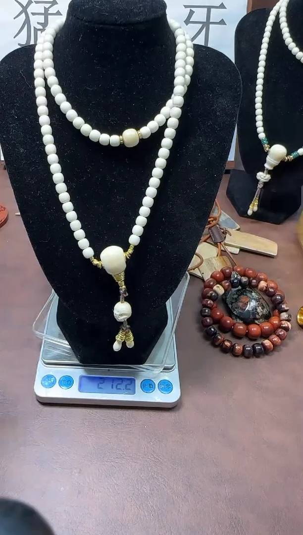 猛犸独独DIY长串 带独独三通