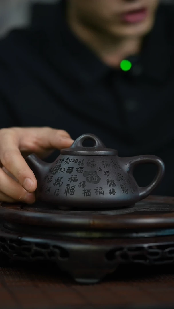茶壶紫砂宜兴知衍传器原矿全手4
