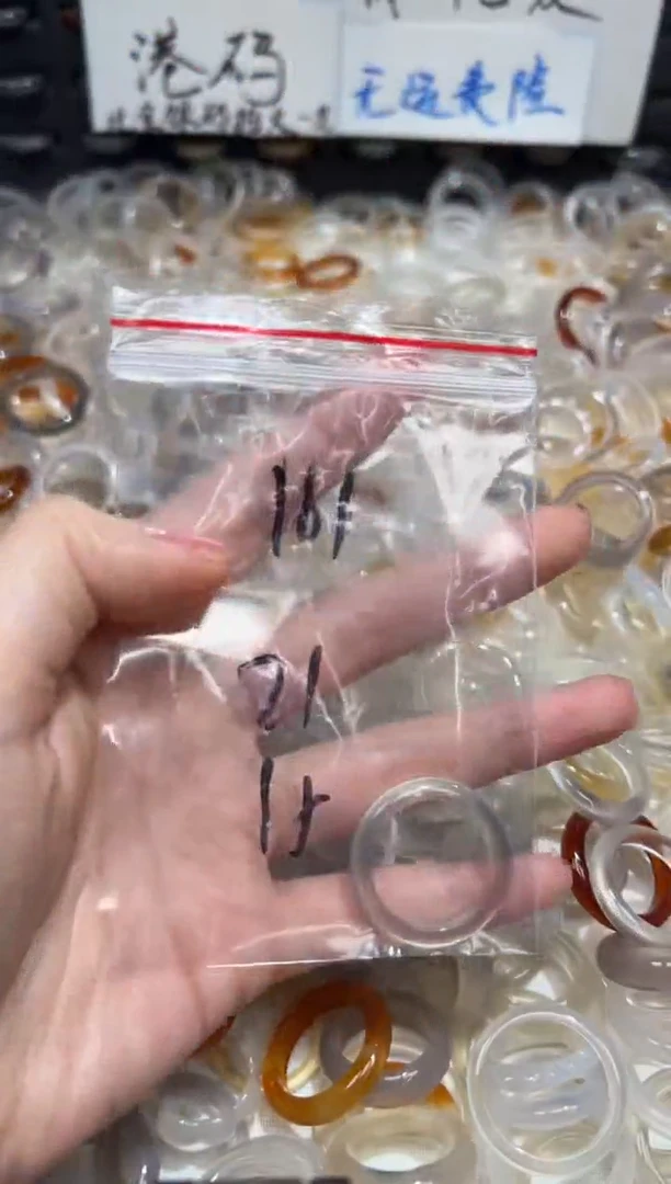 玛瑙/玉髓戒指未镶嵌161