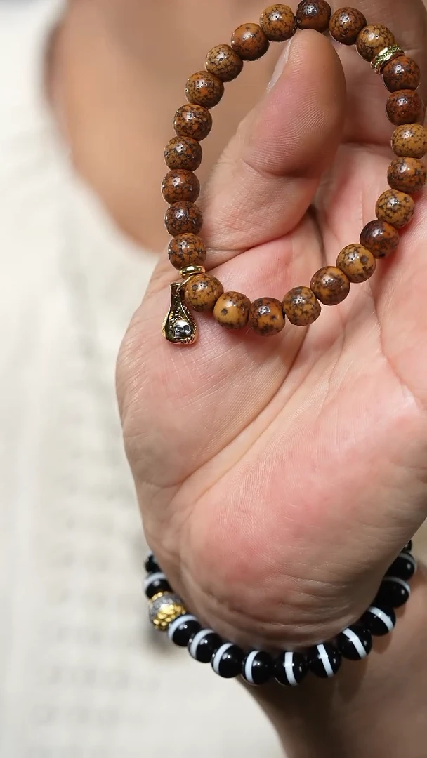 【闪购商品】星月菩提吊坠老星月（多样性发货，发其一）