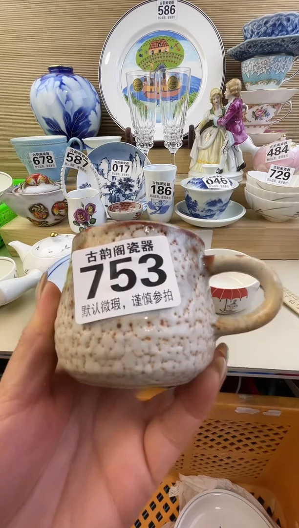 摆件得摆件瓷器瓷器瓷器