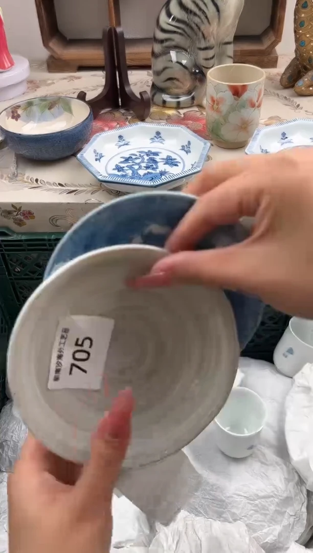 瓷片潘*～X         705