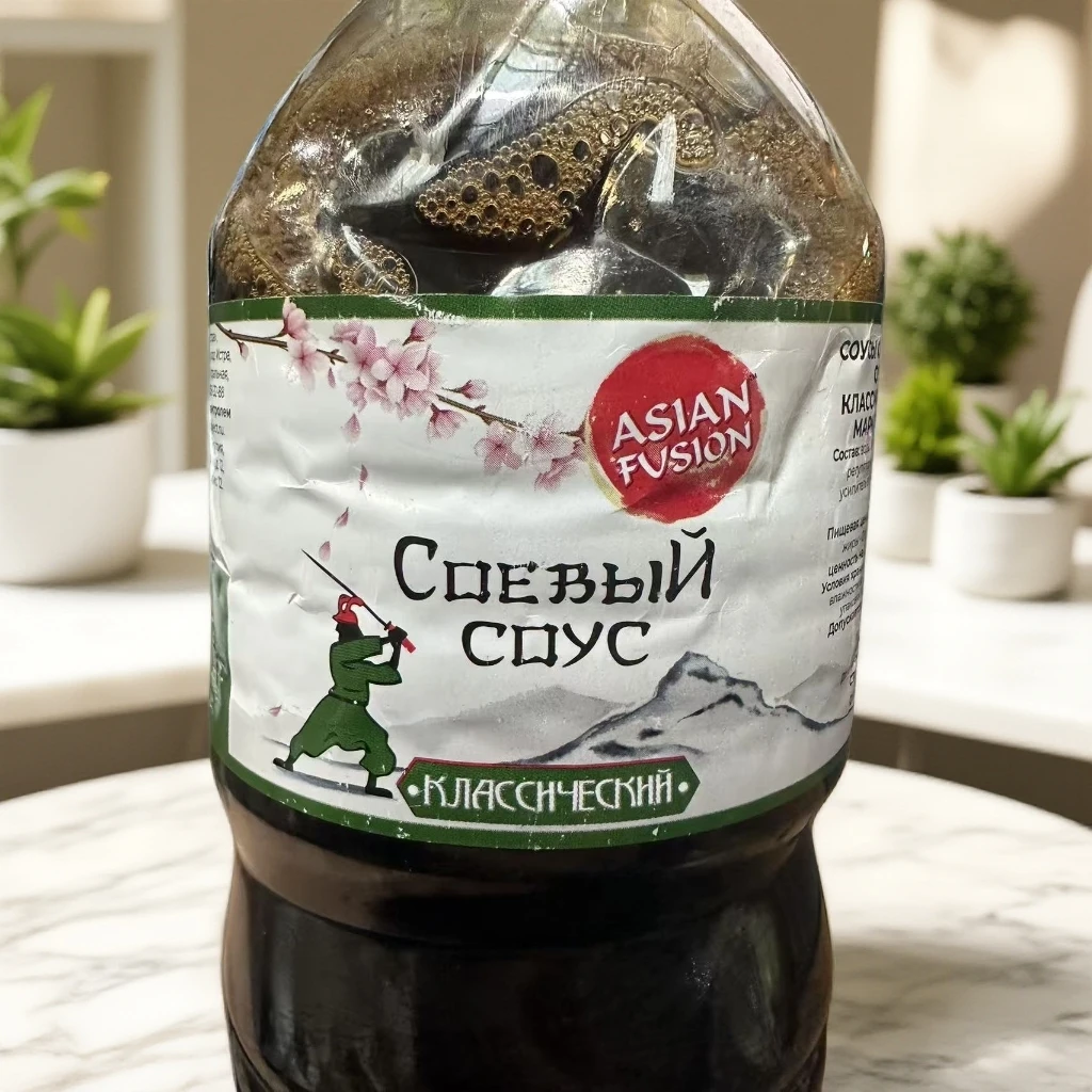 俄罗斯酱油（限期26年4月30）