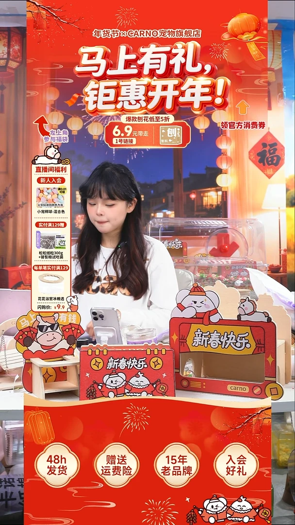 S***.花花浴室冰魄透