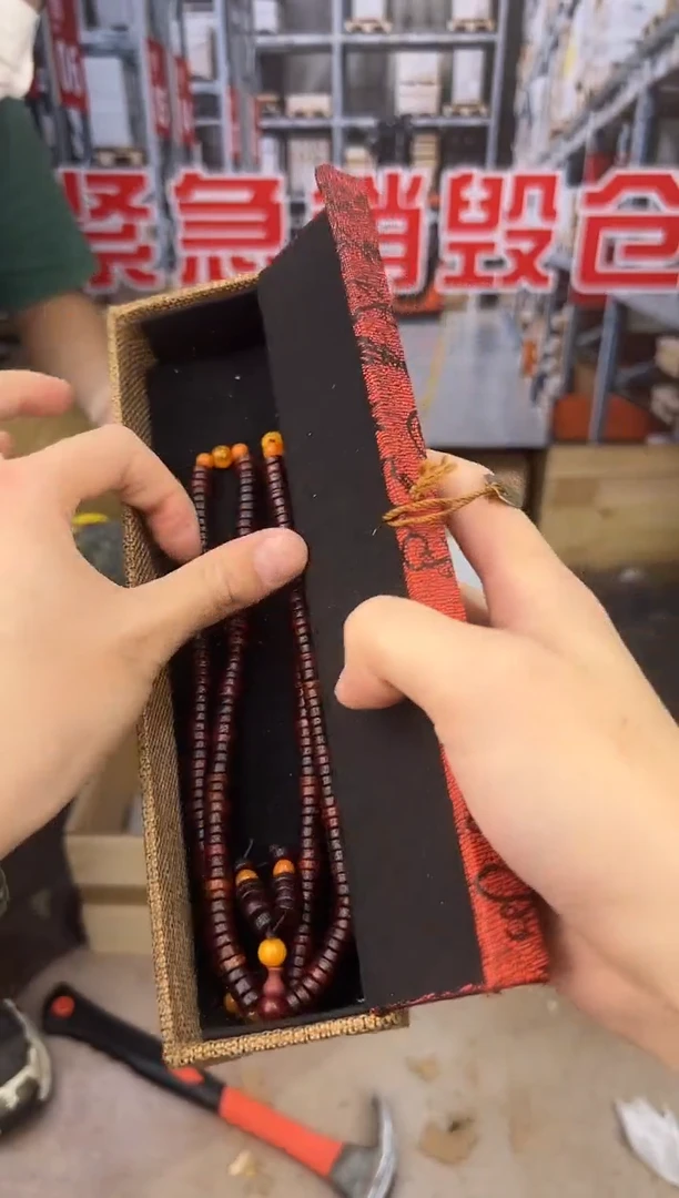 盛元堂文玩黄金檀链接@@ys1649