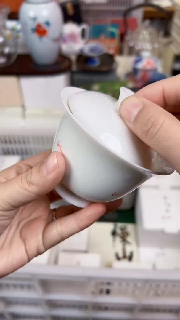 【闪购商品】         @@1982