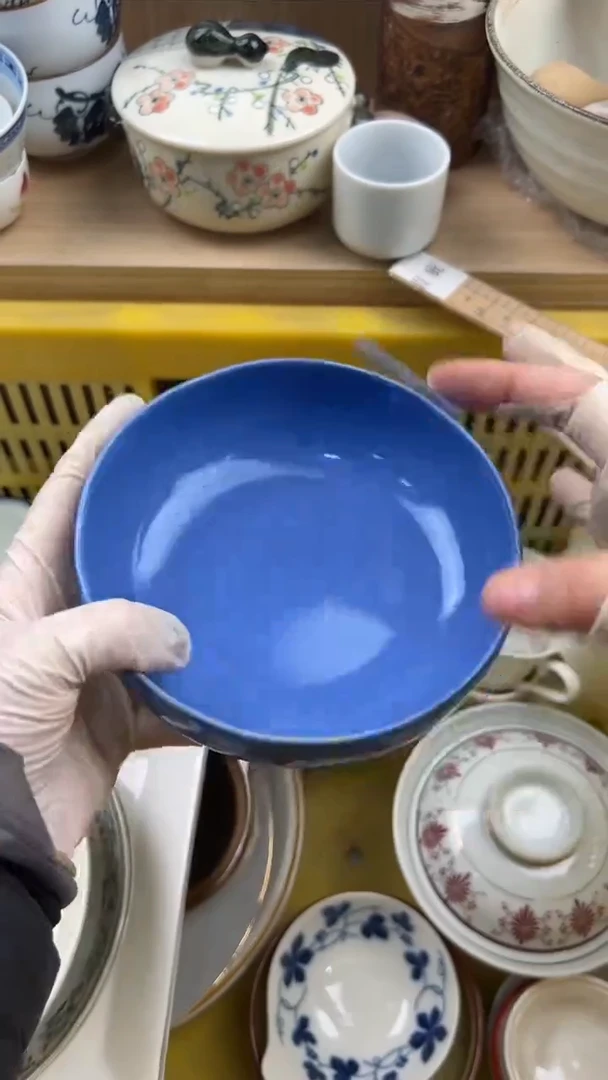 246默认微瑕，满20元包邮