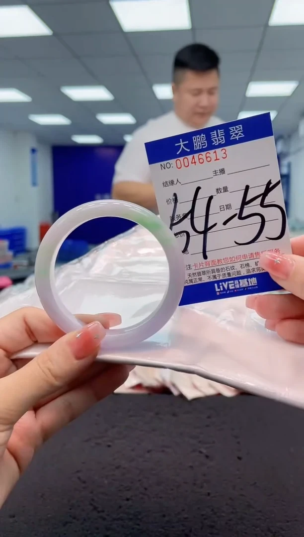 【闪购商品】翡翠手镯未镶嵌AAAAAAAAAA