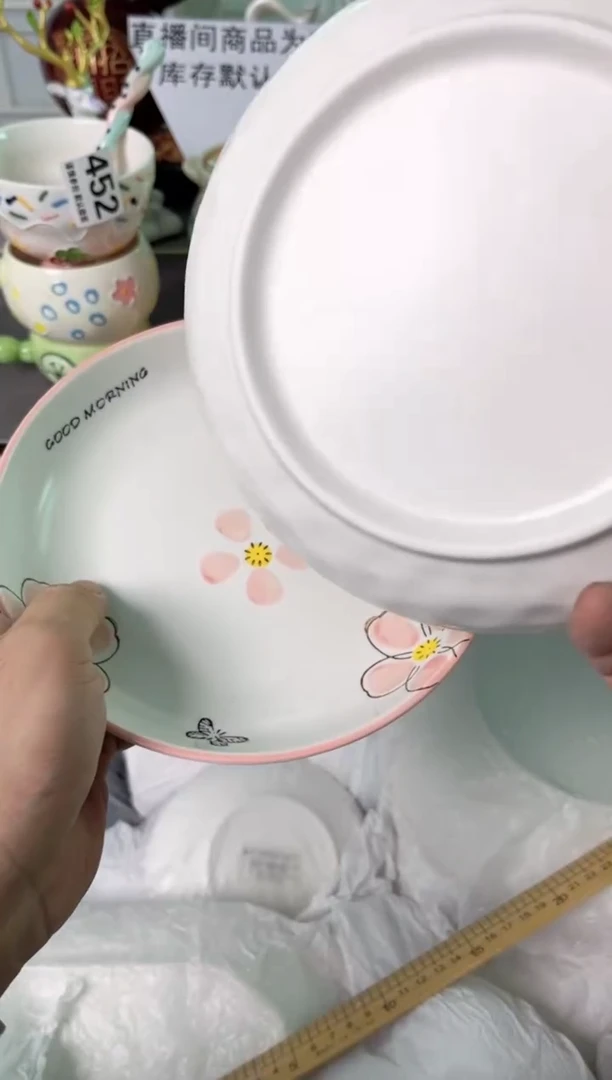 瓷片677默认微瑕谨慎参怕库存1件