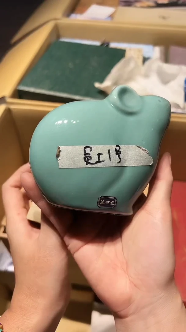 【闪购商品】瓷片好好好好好好好好好好好好