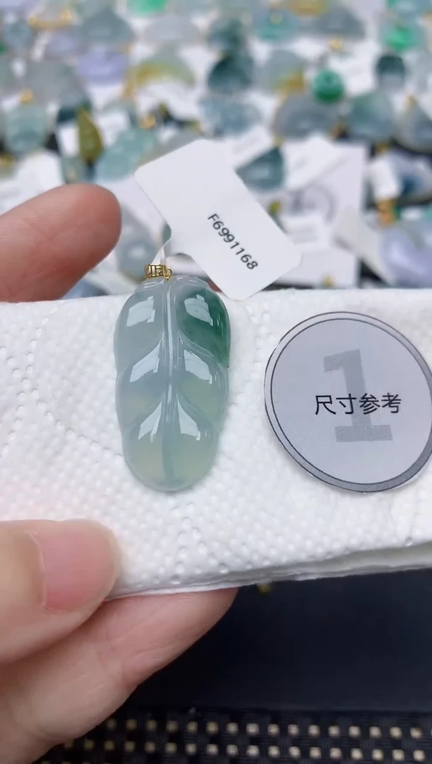 颈饰18K金镶嵌翡翠天然缅甸A货翡翠