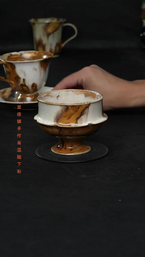 景德镇森涩手创陶瓷（食品级）085