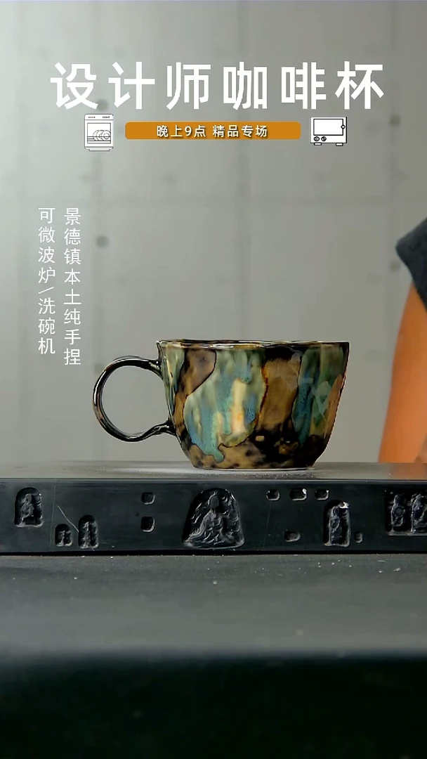 038高温 食品级手作