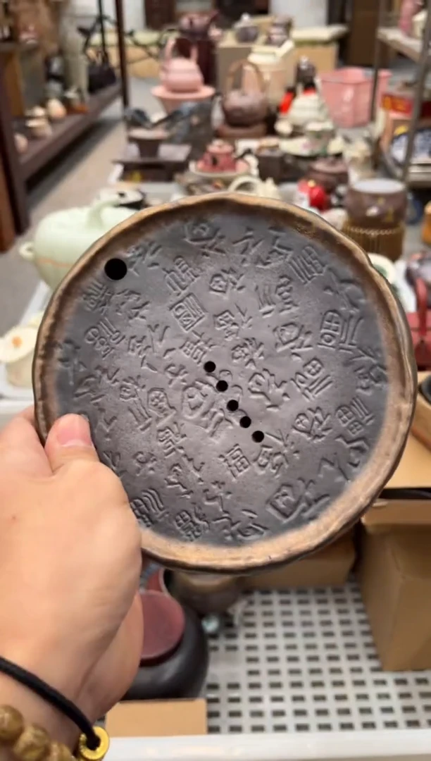 【闪购商品】陶瓷
