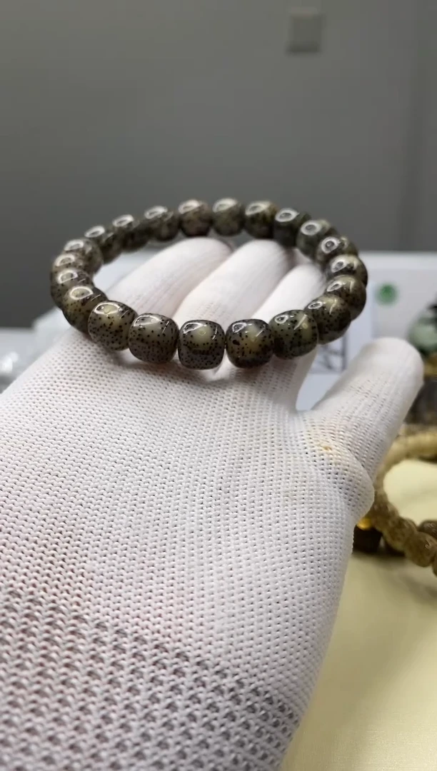 手串星月菩提W14-128
