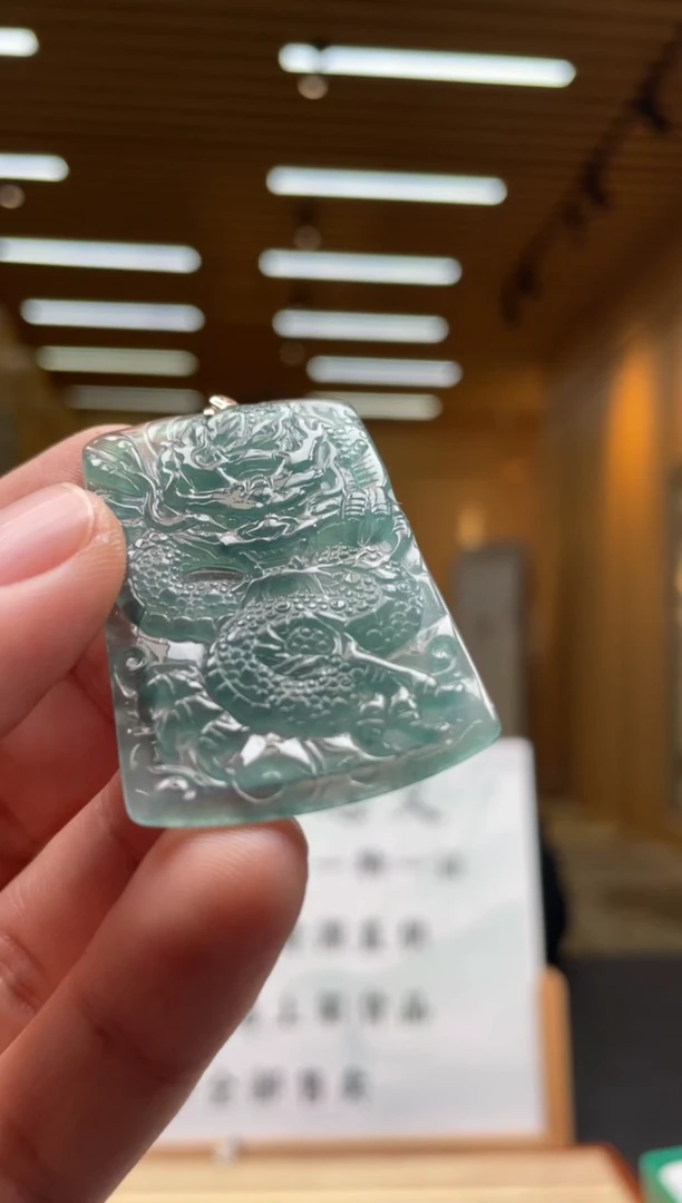 【闪购商品】定制翡翠未镶嵌********662