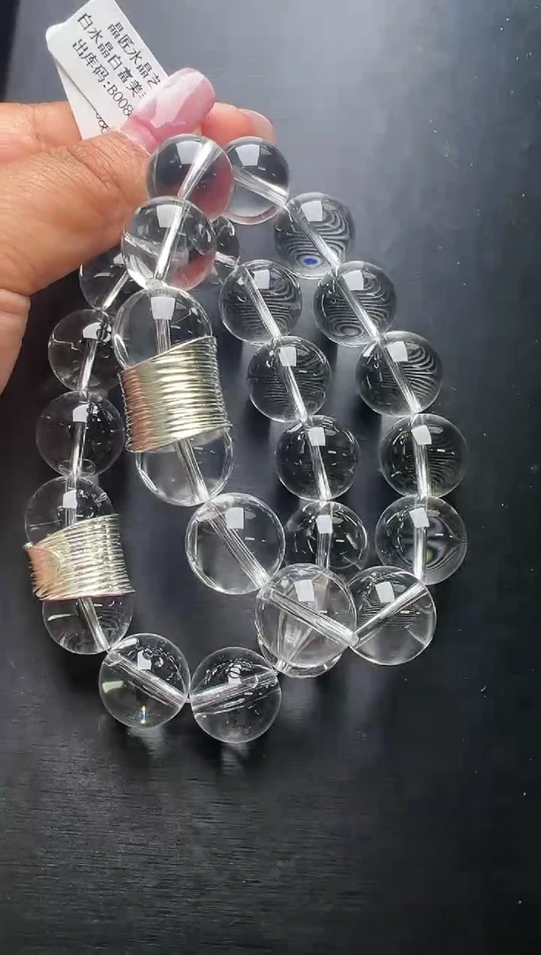 水晶手串未镶嵌白水晶白富美手串多样性发一Z24455梦