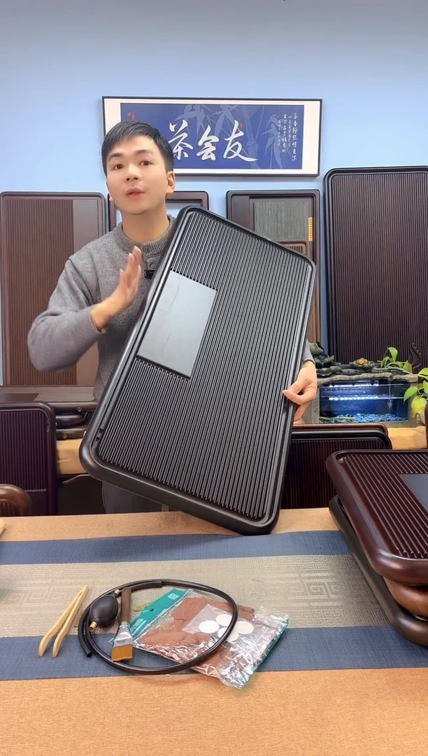 【闪购商品】凌龙黑色款式茶盘90*43*4