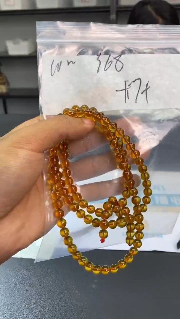 未镶嵌琥珀手链卡7+   8888888