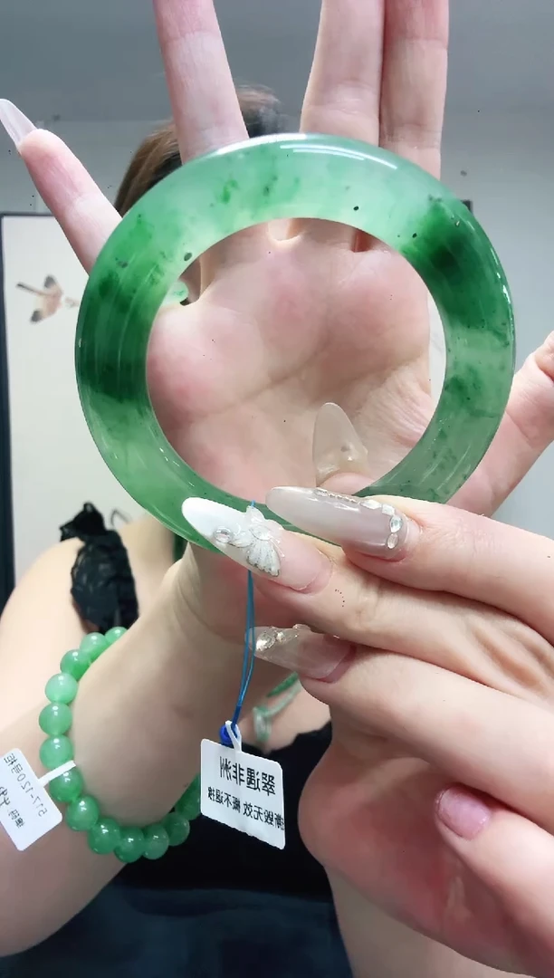 石英质玉（非洲翠）手镯未镶嵌/0921