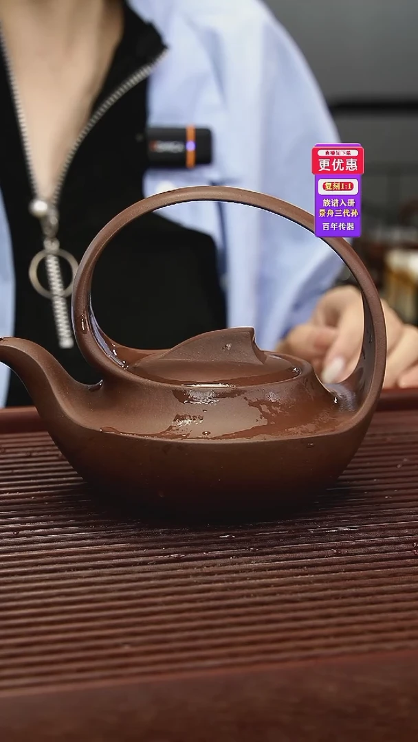 茶壶紫砂紫砂壶紫砂壶