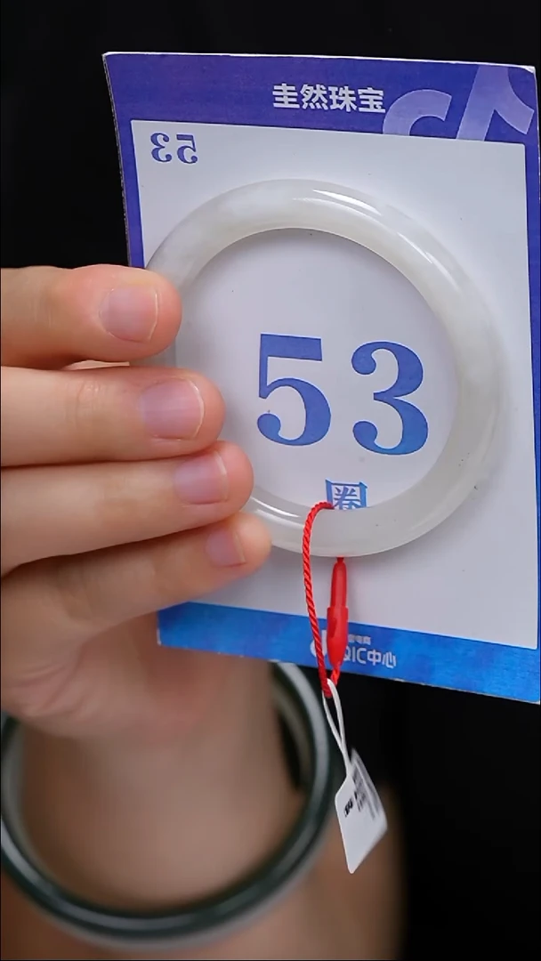 未镶嵌手镯和田玉45