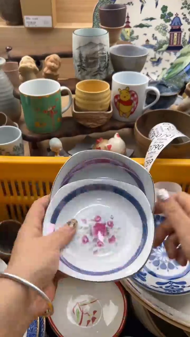 788默认微瑕，满20元包邮