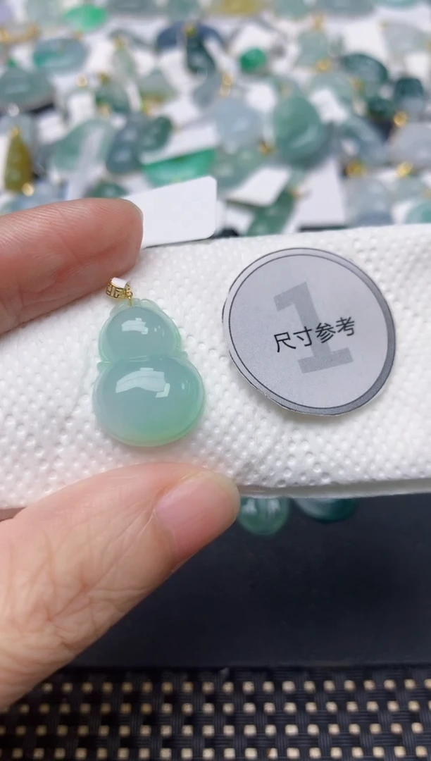 颈饰18K金镶嵌翡翠天然缅甸A货翡翠