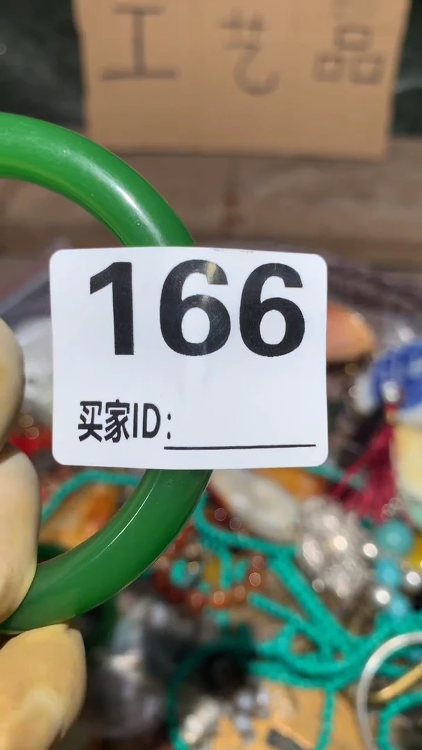 自*顺和妙笔生花专属链接