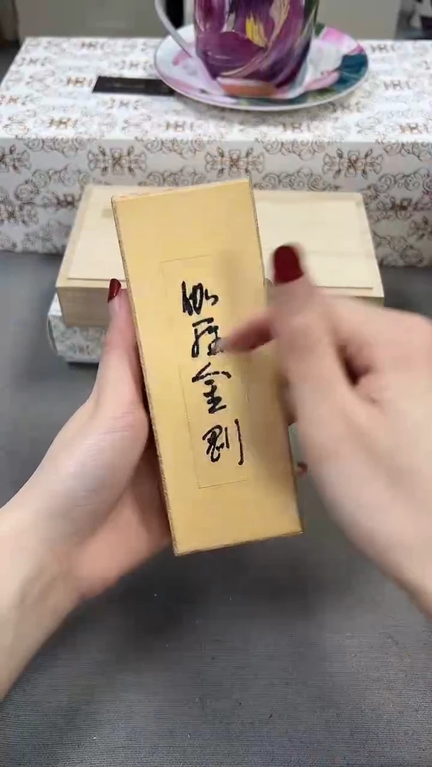 瓷片全场清货全场清货