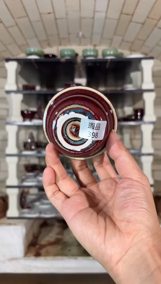 摆件精品窑变钧瓷茶器
