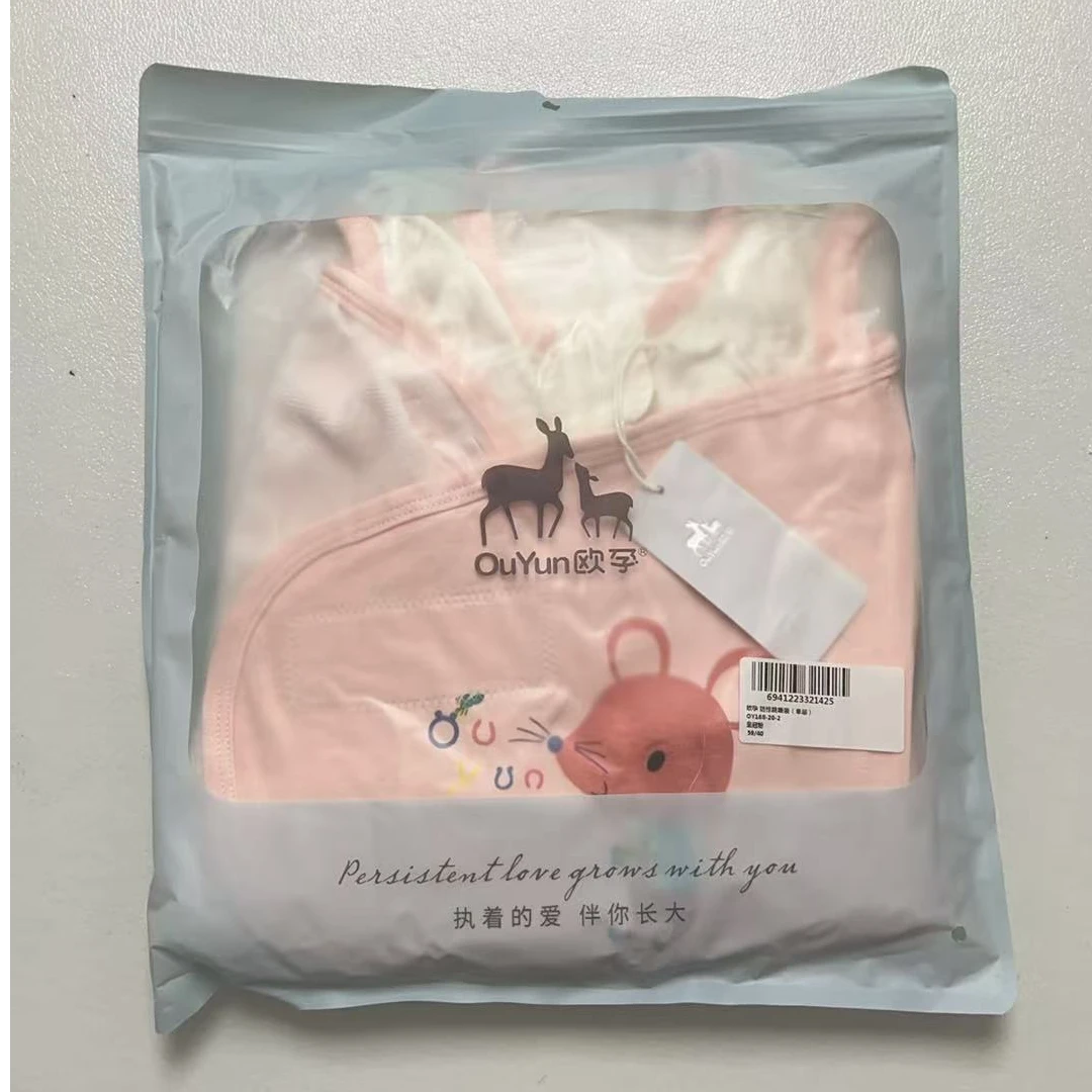 偶韵四季防惊跳睡袋