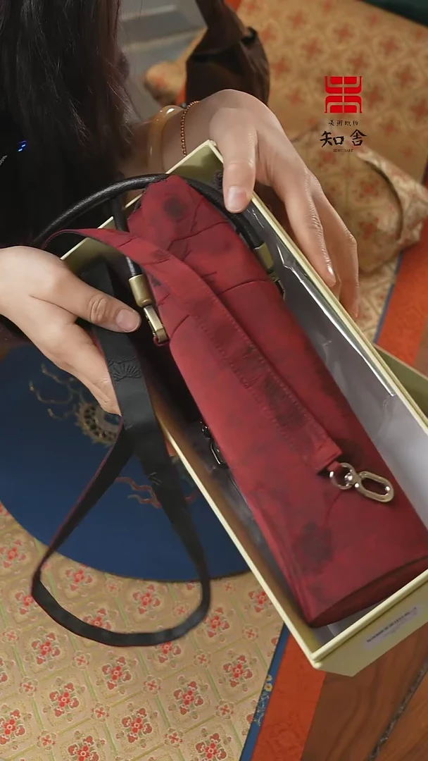 【闪购商品】传家壶袋·······