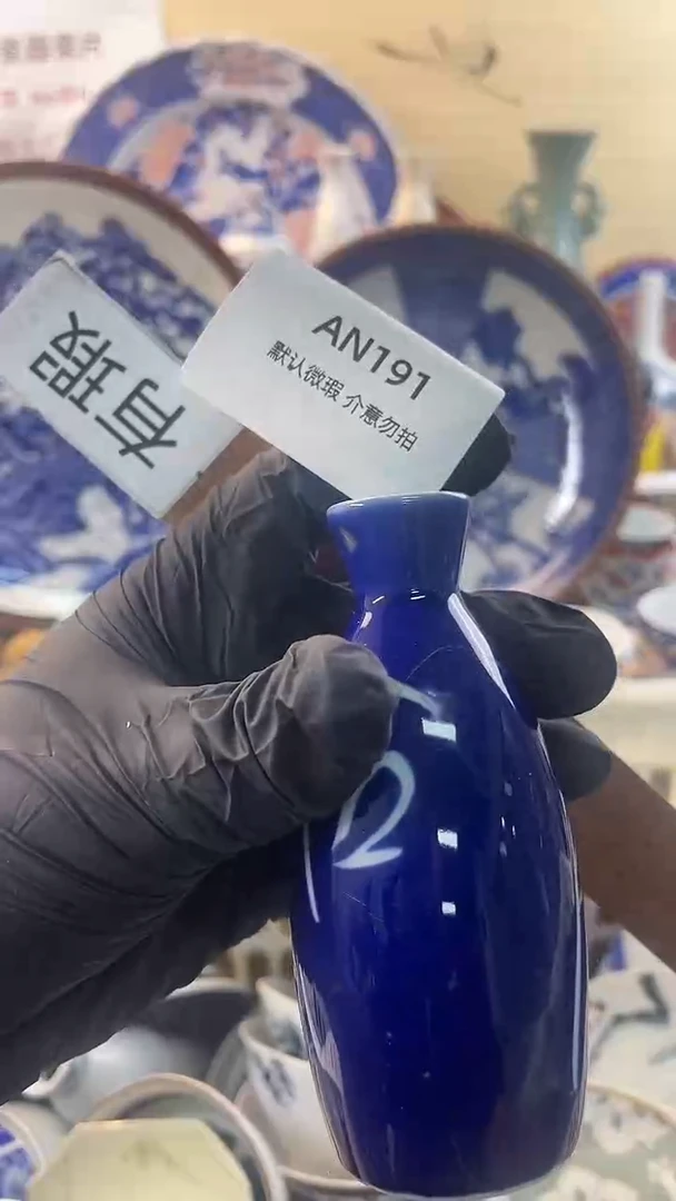 其他陶怀旧中古默认瑕疵20包邮除运输破损NO退NO换