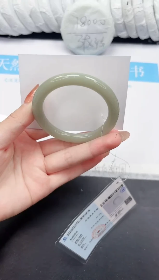 未镶嵌手镯石英质玉134-54.3DY