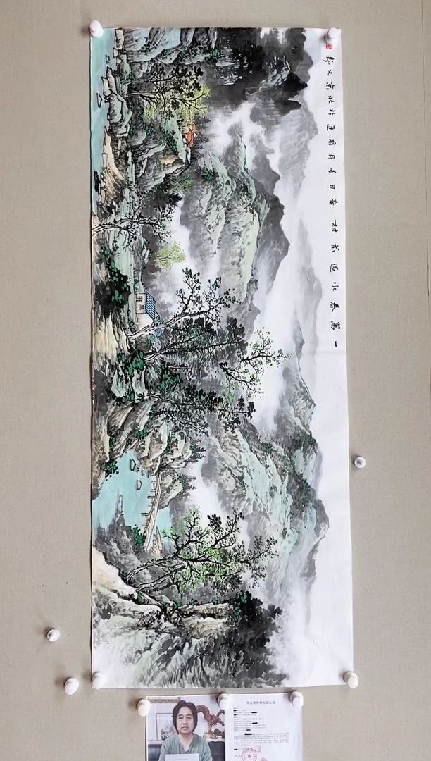 【闪购商品】国画180*68 何国进何国进何国进何国进